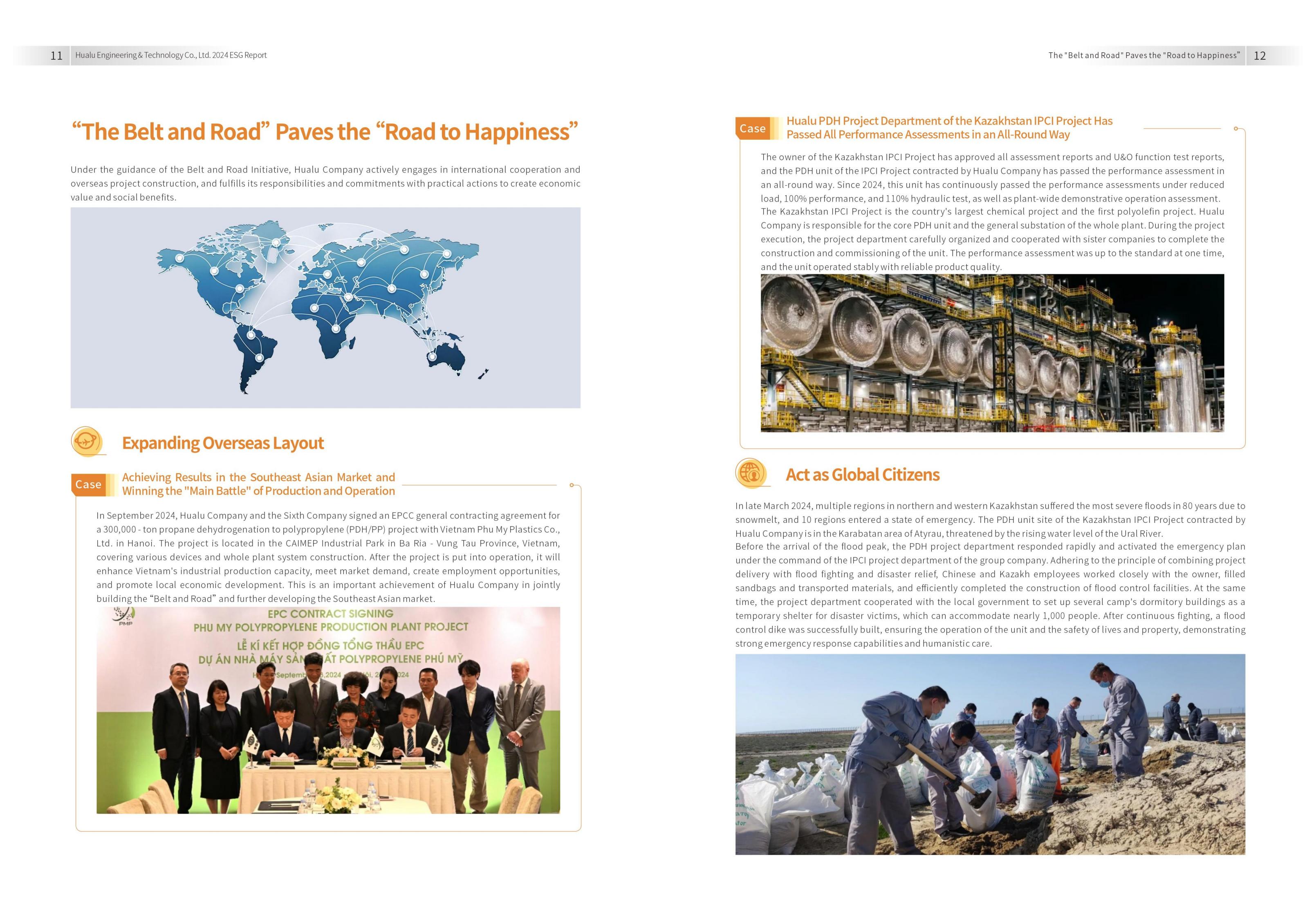 华陆公司2024年ESG报告-最终版（英文版） (2)_07.jpg