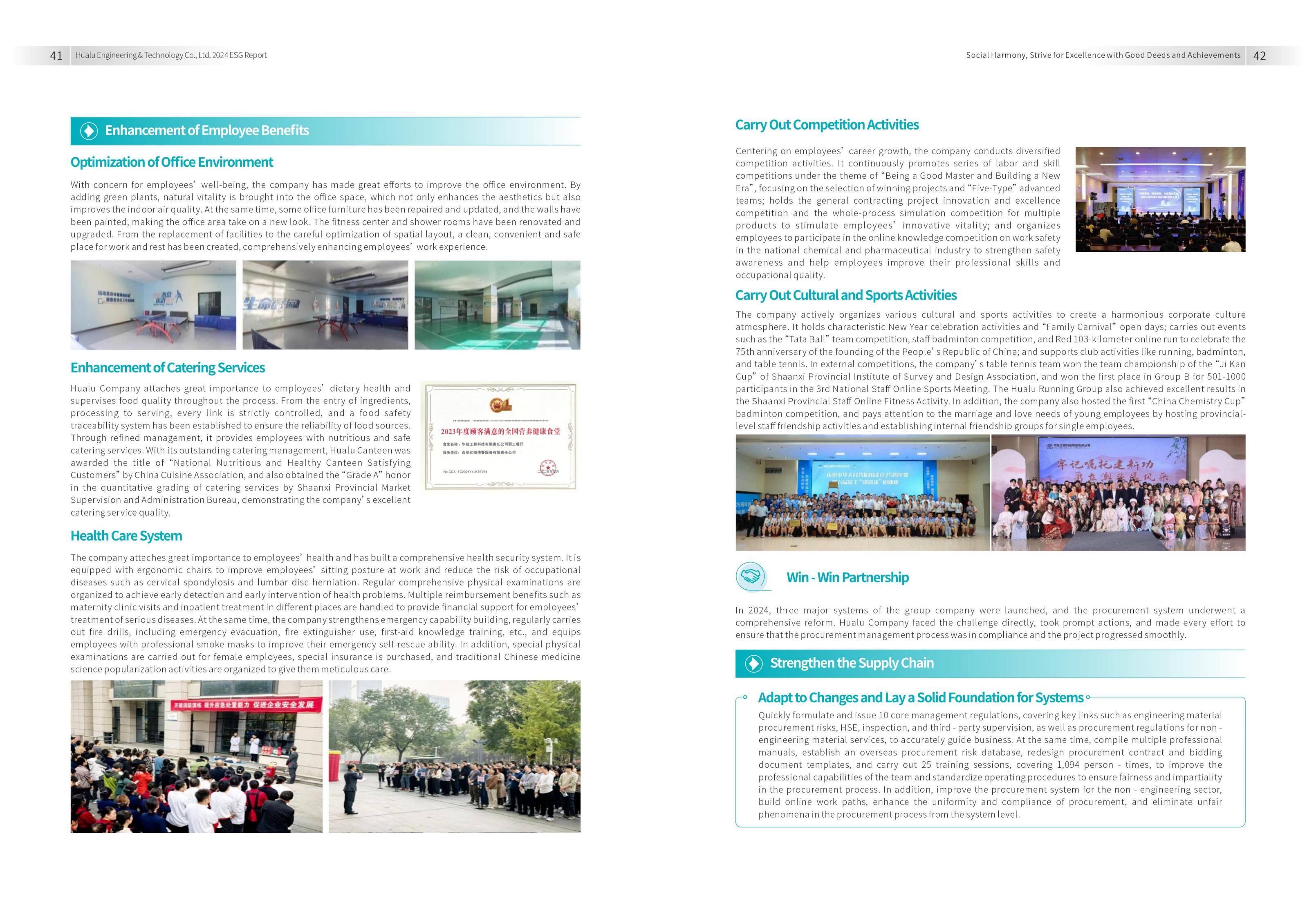 华陆公司2024年ESG报告-最终版（英文版） (2)_22.jpg