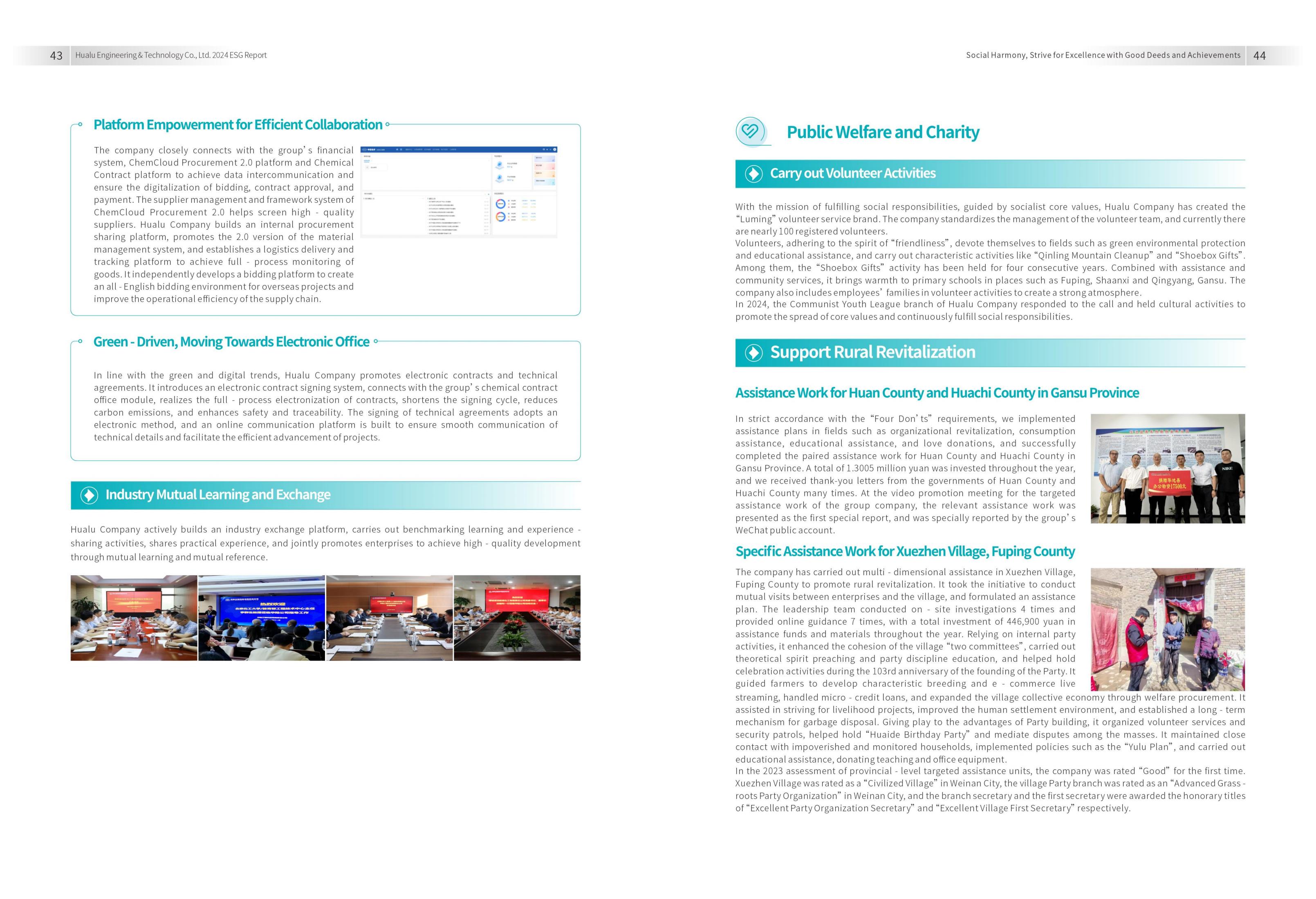 华陆公司2024年ESG报告-最终版（英文版） (2)_23.jpg